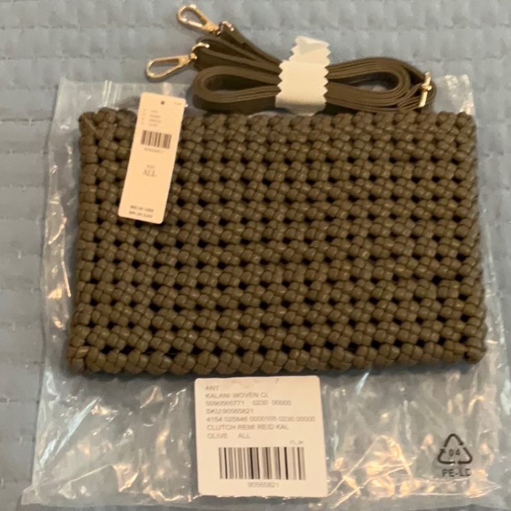 Anthropologie Olive Woven Crossbody Bag